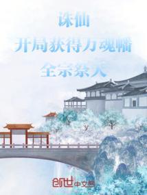 ff14第七灵灾