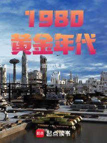 灵灾模组