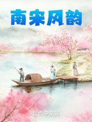 重生嫁给全军第一硬汉的
