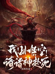 情敌怎么变成这样了