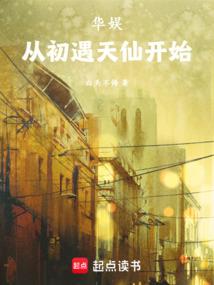雄途志远凌志远廖怡卿
