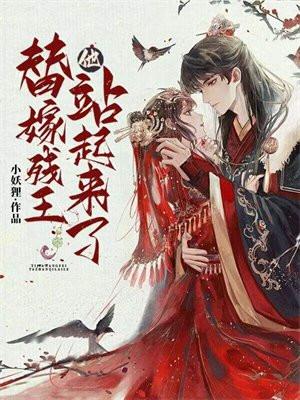 一念神魔 方辰