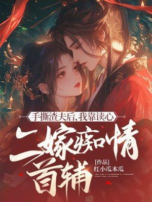 拒绝精神内耗