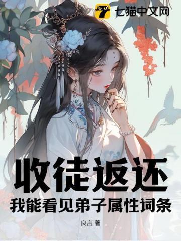 神州豪侠传卧龙生名著阅读