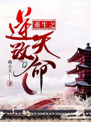 你抱我一下by咿芽全文免费阅读