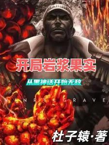 也许我可以用一种最温柔的想象