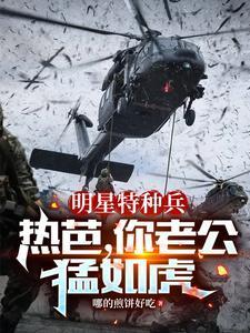 武侠最强宝箱