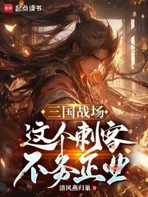 我的末世女友 最新章节 无弹窗