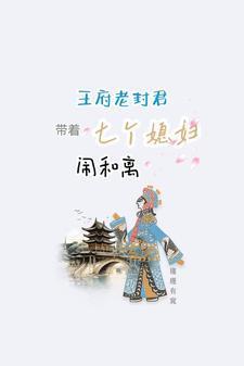 神级狂婿岳风免费阅读