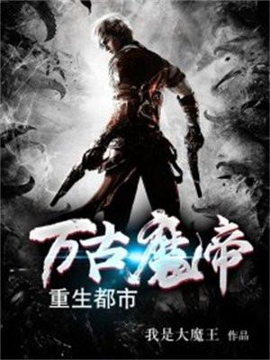 乔绾绾战景霆全文免费完结版