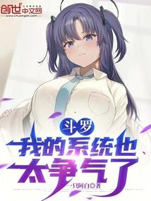 大叔离婚请放手全文免费阅读