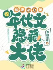 史上最强仙尊短剧