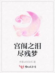 姜瓷陆禹东全文最新章节