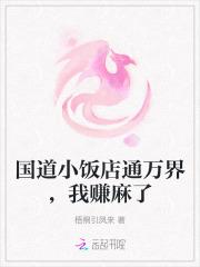 轻轻宠