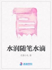 我真的很有钱[娱乐圈
