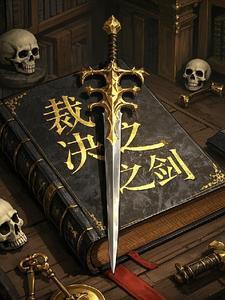 春秋笔法名词解释古代文学
