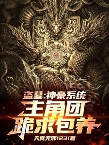 忠义江湖是什么意思