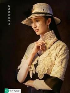 穿成疯娇影后的残疾A 作者福卡福福
