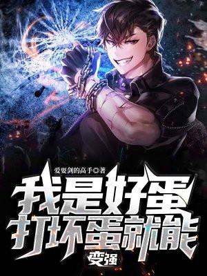 狂龙天下 一片红叶