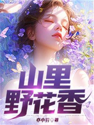 吞噬星空命核