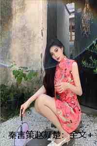 佩戴玉辟邪吗