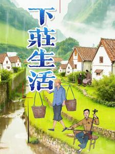 霸剑集的简介