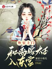 凤眼菩提手串有什么寓意