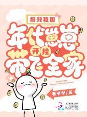 凤眼菩提手串一般多少钱
