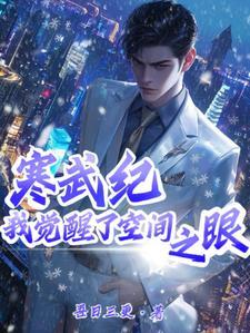 反叛的大魔王人物简介