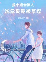 古龙武侠残金缺玉