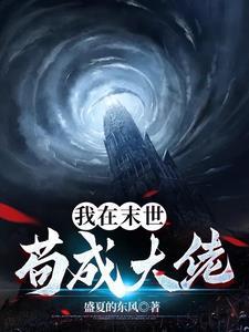 丧丧又浪浪 这万种风情