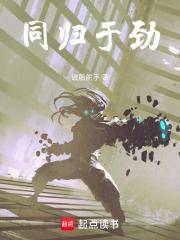情剑之缘手游官网