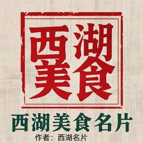 聊斋从继承道观开始TXT