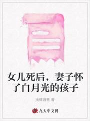 你对东方力量一无所知笔趣阁