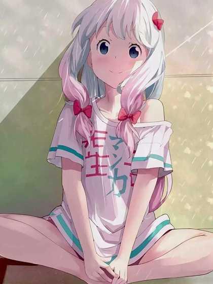在无妄的尽头