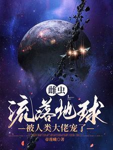 我的游戏世界