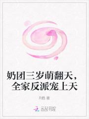 锦瑟江山之烛影摇红结局