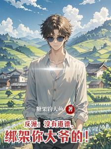 锦瑟江山之烛影摇红电视剧
