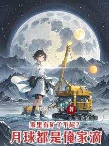 锦瑟江山之烛影摇红春风