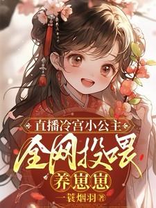 封灵大师