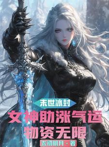 灵幻大师免费