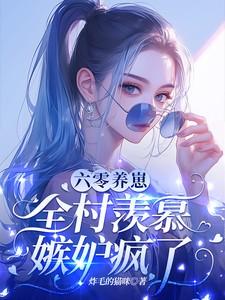 一剑飘雪是谁的招式