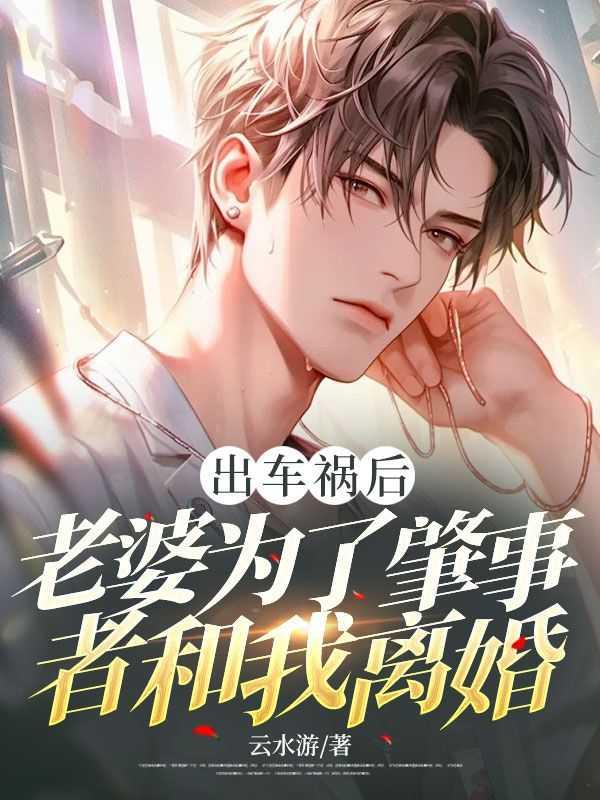 我上九天揽星河