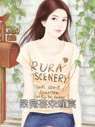 我上九天跳舞
