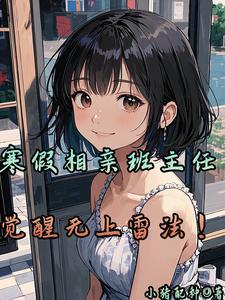 江湖一刀影视