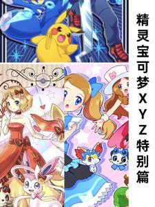 人生赢家好大人笔趣阁