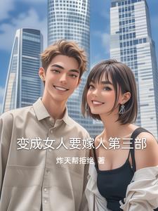 国家发的omega