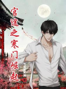 玫瑰花带百度