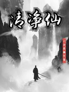 唯我正邪之路百度百科
