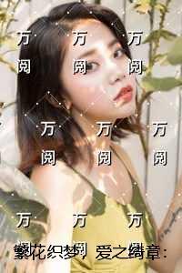 遁一境
